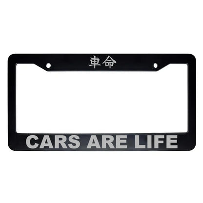 Cars Are Life ABS Black Plastic Kanji Japanese License Plate Frame - Silver Text