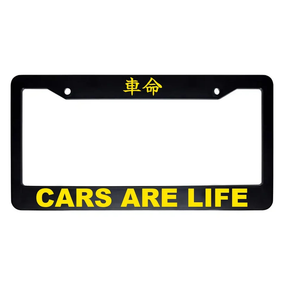 Cars Are Life ABS Black Plastic Kanji Japanese License Plate Frame - Yellow Text