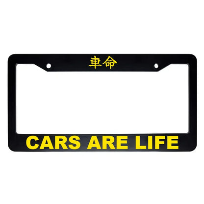 Cars Are Life ABS Black Plastic Kanji Japanese License Plate Frame - Yellow Text