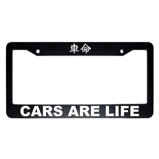 Cars Are Life ABS Black Plastic Kanji Japanese License Plate Frame - White Text