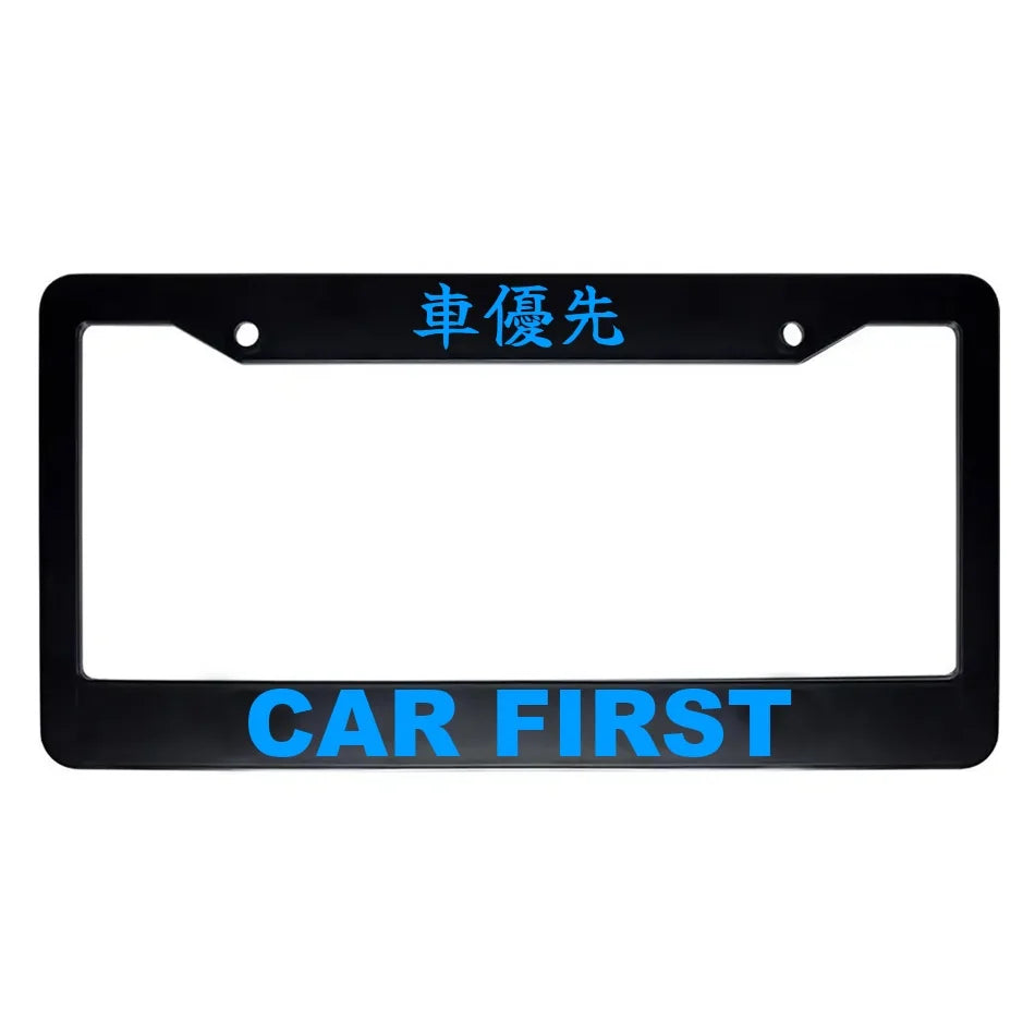 Car First ABS Black Plastic Kanji Japanese License Plate Frame - Blue Text