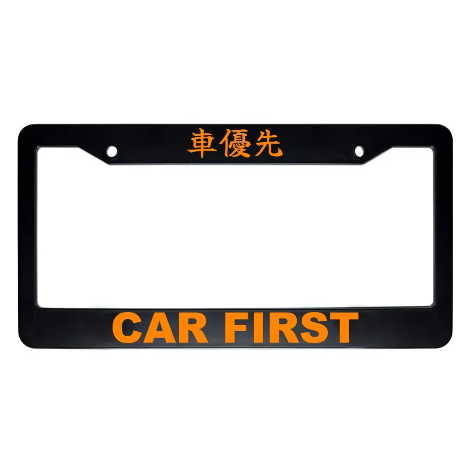 Car First ABS Black Plastic Kanji Japanese License Plate Frame - Orange Text
