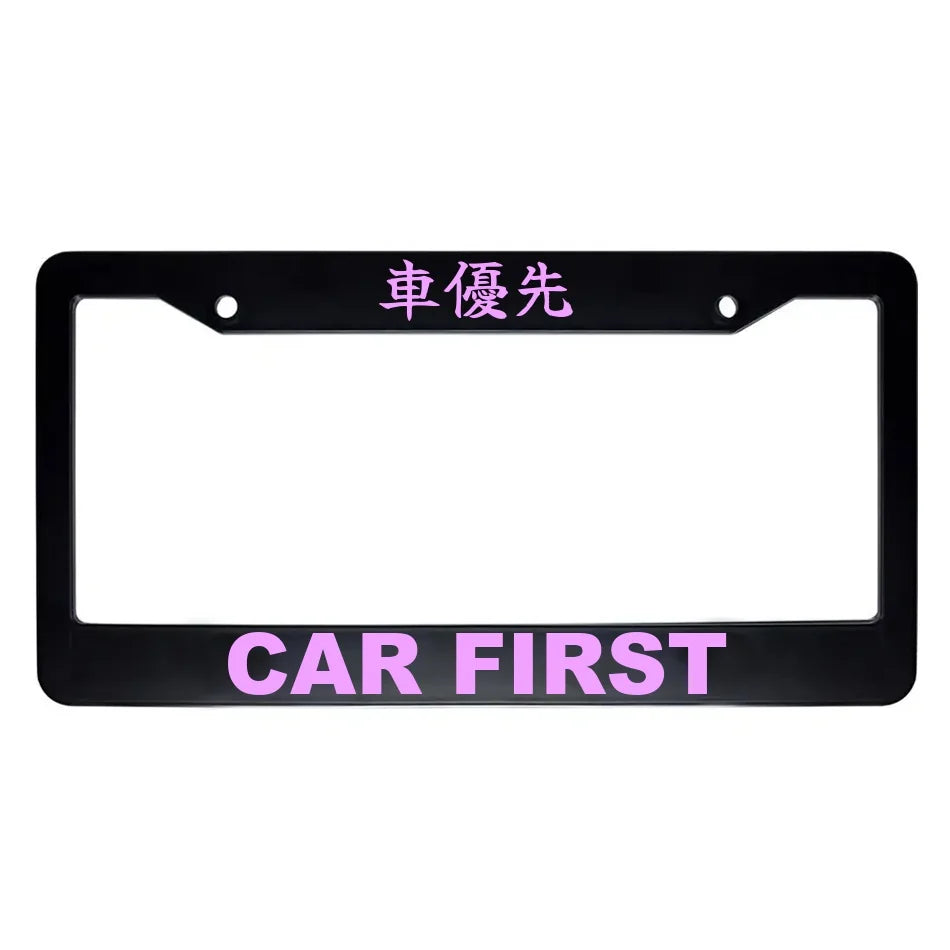 Car First ABS Black Plastic Kanji Japanese License Plate Frame - Pink Text