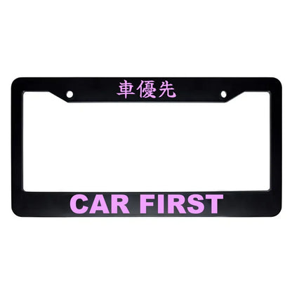 Car First ABS Black Plastic Kanji Japanese License Plate Frame - Pink Text