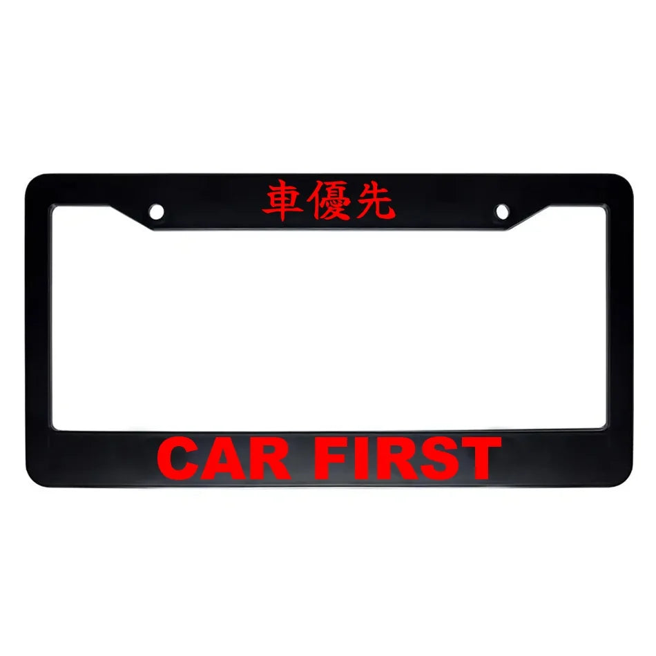 Car First ABS Black Plastic Kanji Japanese License Plate Frame - Red Text