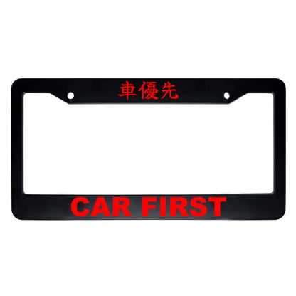 Car First ABS Black Plastic Kanji Japanese License Plate Frame - Red Text