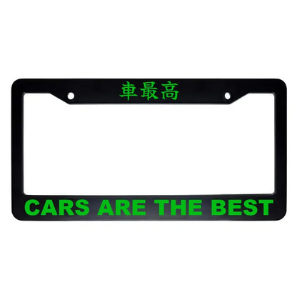 Cars Are the Best ABS Black Plastic Kanji Japanese License Plate Frame - Green Text