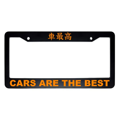 Cars Are the Best ABS Black Plastic Kanji Japanese License Plate Frame - Orange Text