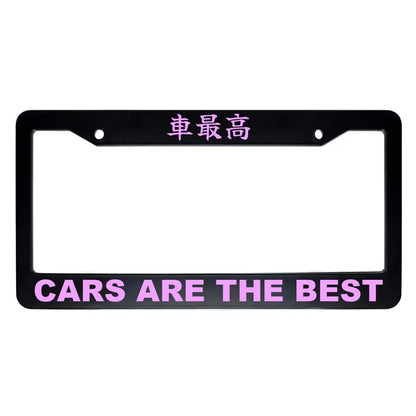 Cars Are the Best ABS Black Plastic Kanji Japanese License Plate Frame - Pink Text