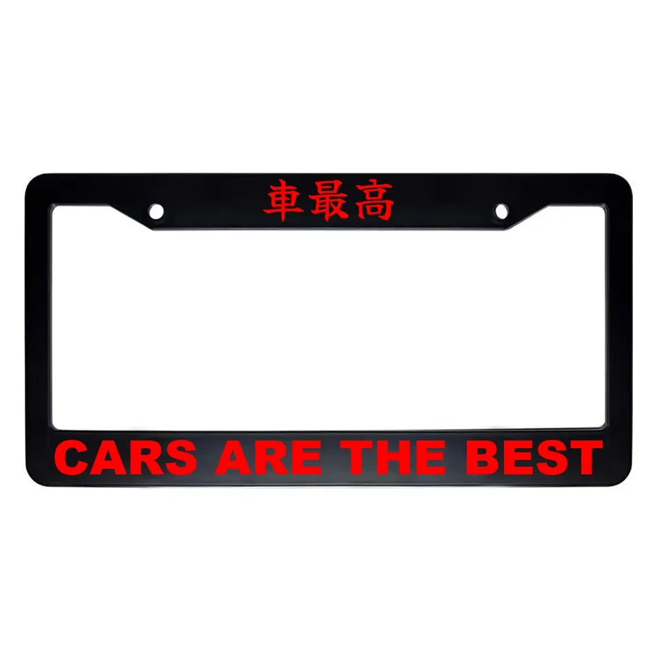 Cars Are the Best ABS Black Plastic Kanji Japanese License Plate Frame - Red Text