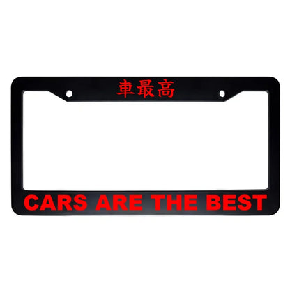 Cars Are the Best ABS Black Plastic Kanji Japanese License Plate Frame - Red Text