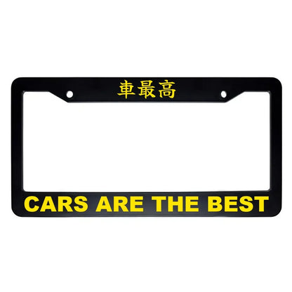 Cars Are the Best ABS Black Plastic Kanji Japanese License Plate Frame - Yellow Text