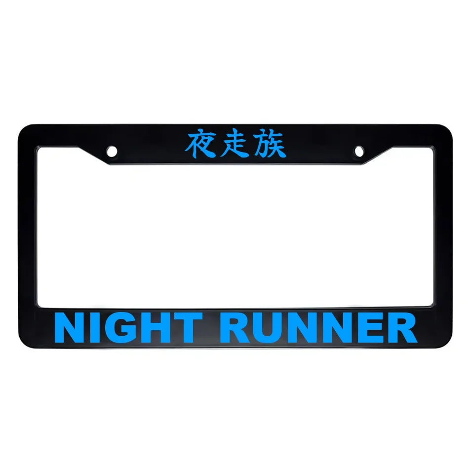 Night Runner ABS Black Plastic Kanji Japanese License Plate Frame - Blue Text
