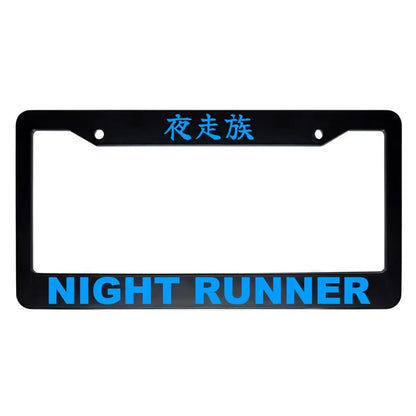 Night Runner ABS Black Plastic Kanji Japanese License Plate Frame - Blue Text