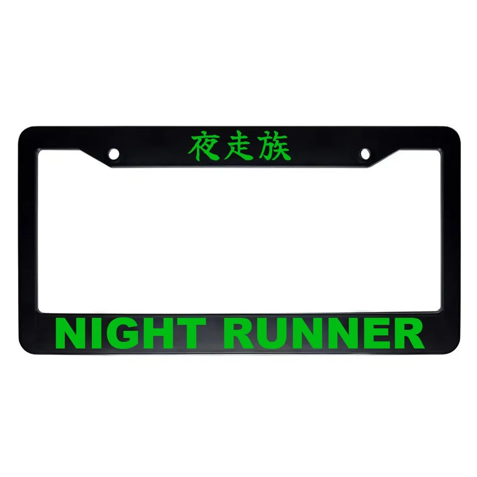 Night Runner ABS Black Plastic Kanji Japanese License Plate Frame - Green Text