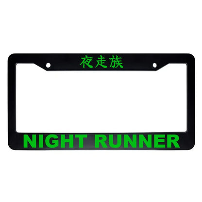 Night Runner ABS Black Plastic Kanji Japanese License Plate Frame - Green Text