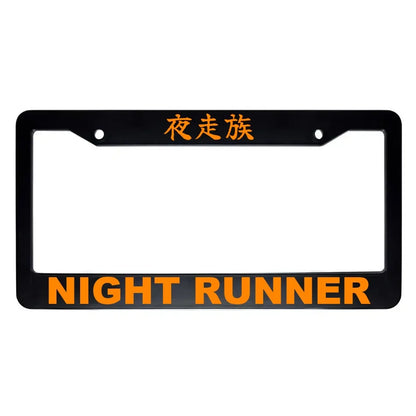 Night Runner ABS Black Plastic Kanji Japanese License Plate Frame - Orange Text