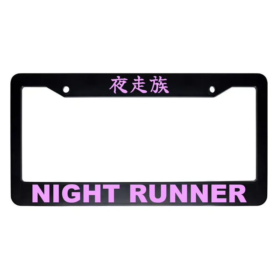 Night Runner ABS Black Plastic Kanji Japanese License Plate Frame - Pink Text