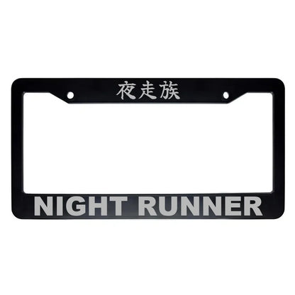 Night Runner ABS Black Plastic Kanji Japanese License Plate Frame - Silver Text