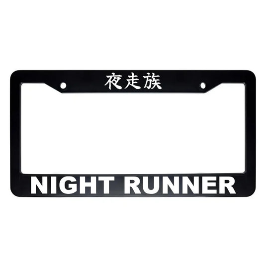 Night Runner ABS Black Plastic Kanji Japanese License Plate Frame - White Text