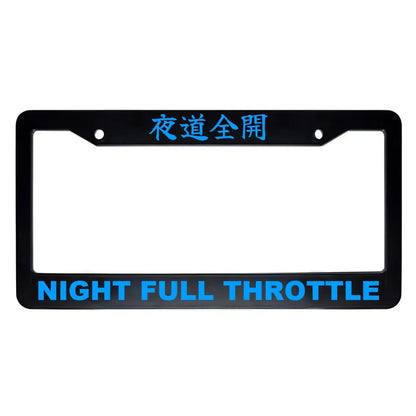 Night Full Throttle ABS Black Plastic Kanji Japanese License Plate Frame - Blue Text