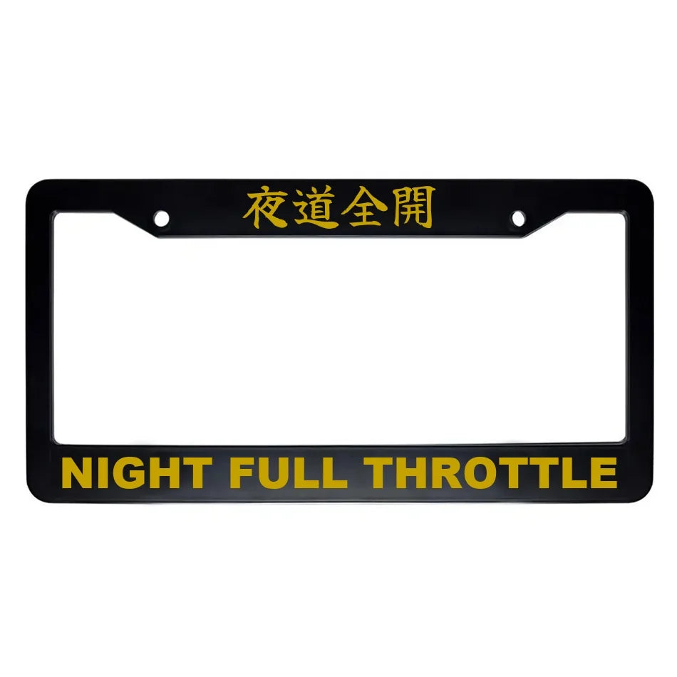 Night Full Throttle ABS Black Plastic Kanji Japanese License Plate Frame - Gold Text