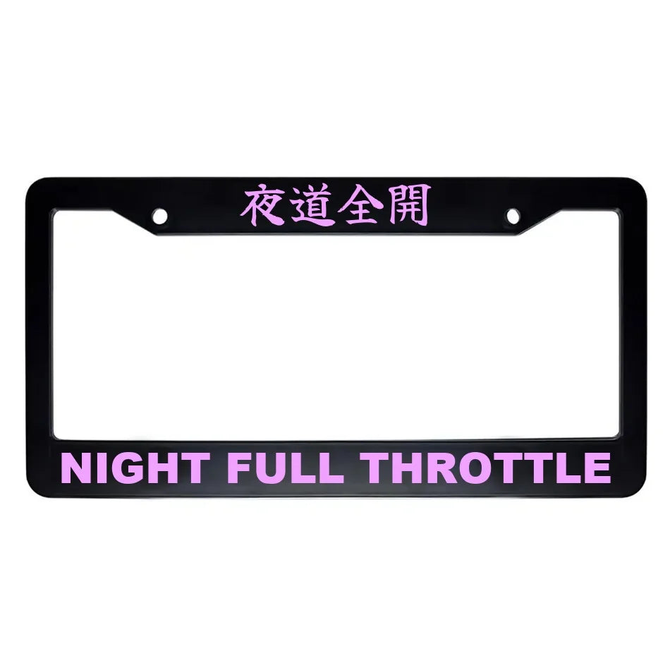 Night Full Throttle ABS Black Plastic Kanji Japanese License Plate Frame - Pink Text