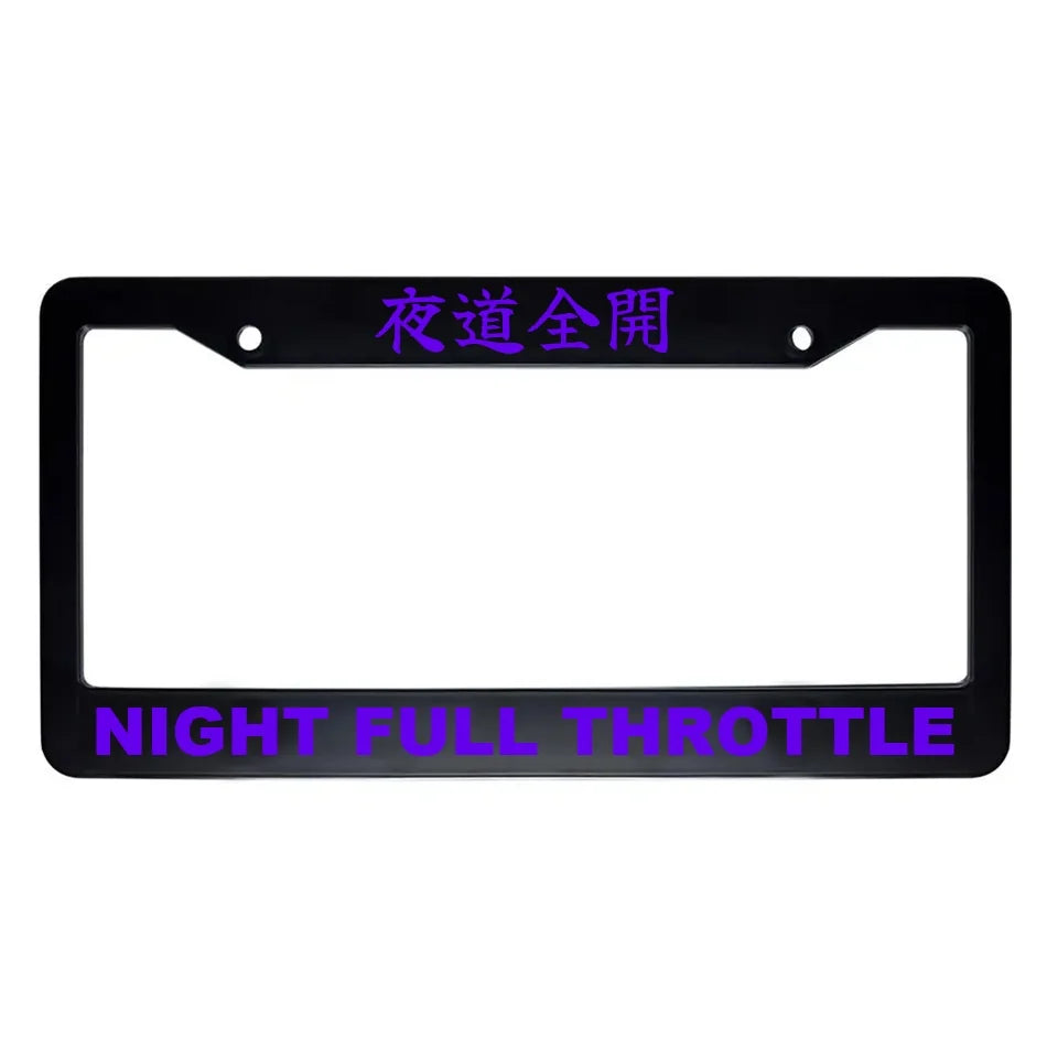 Night Full Throttle ABS Black Plastic Kanji Japanese License Plate Frame - Purple Text
