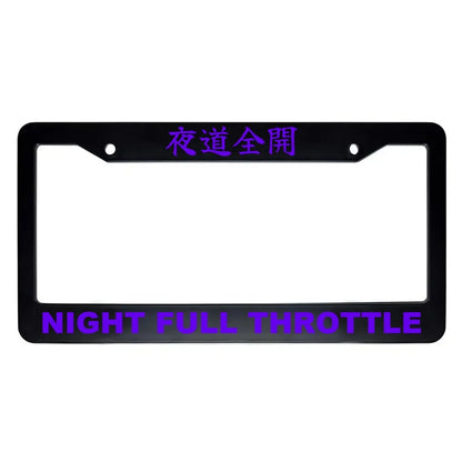 Night Full Throttle ABS Black Plastic Kanji Japanese License Plate Frame - Purple Text