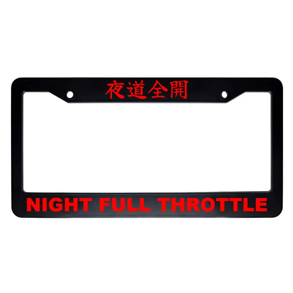Night Full Throttle ABS Black Plastic Kanji Japanese License Plate Frame - Red Text