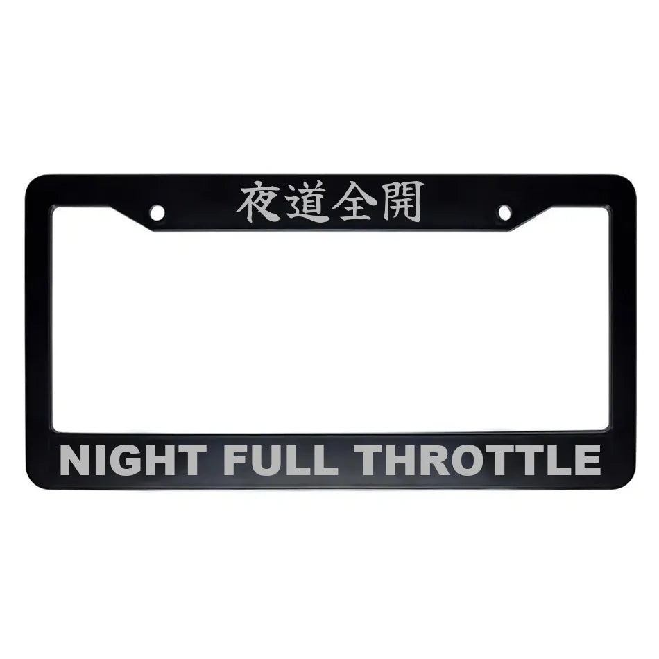 Night Full Throttle ABS Black Plastic Kanji Japanese License Plate Frame - Silver Text