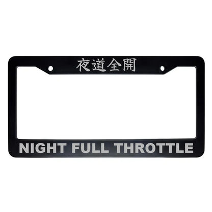 Night Full Throttle ABS Black Plastic Kanji Japanese License Plate Frame - Silver Text
