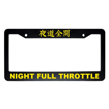 Night Full Throttle ABS Black Plastic Kanji Japanese License Plate Frame - Yellow Text