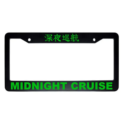 Midnight Cruise ABS Black Plastic Kanji Japanese License Plate Frame - Green Text