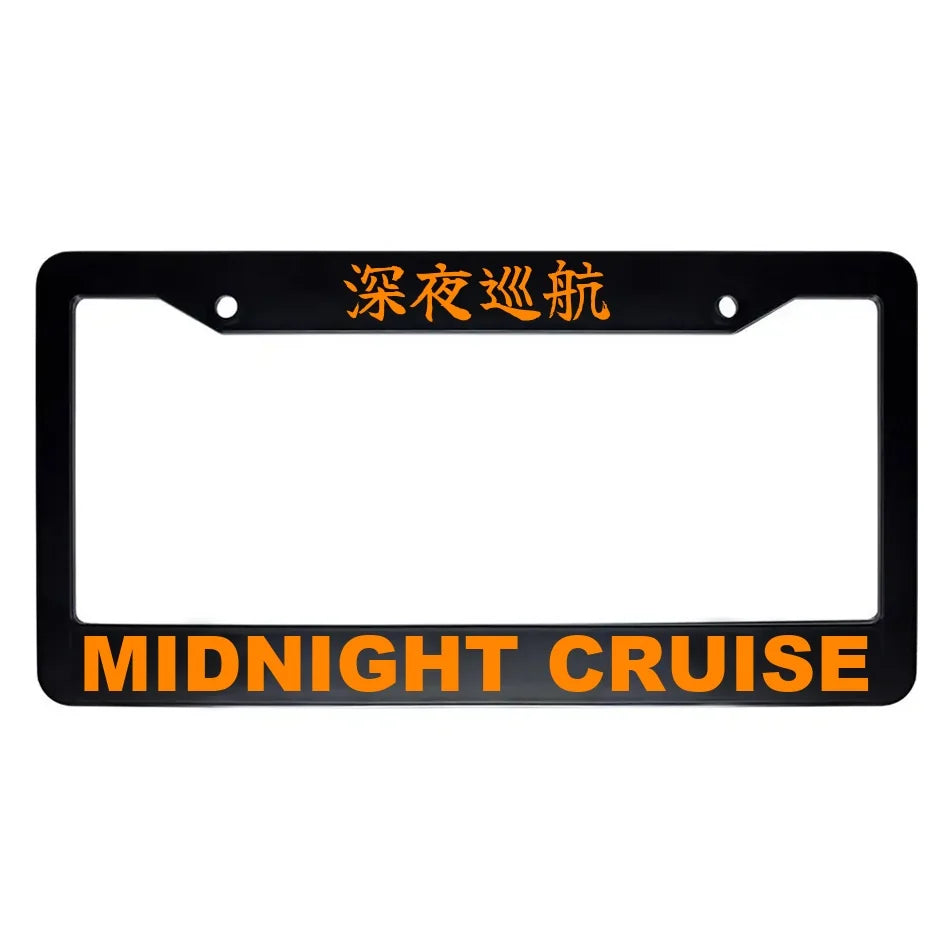 Midnight Cruise ABS Black Plastic Kanji Japanese License Plate Frame - Orange Text