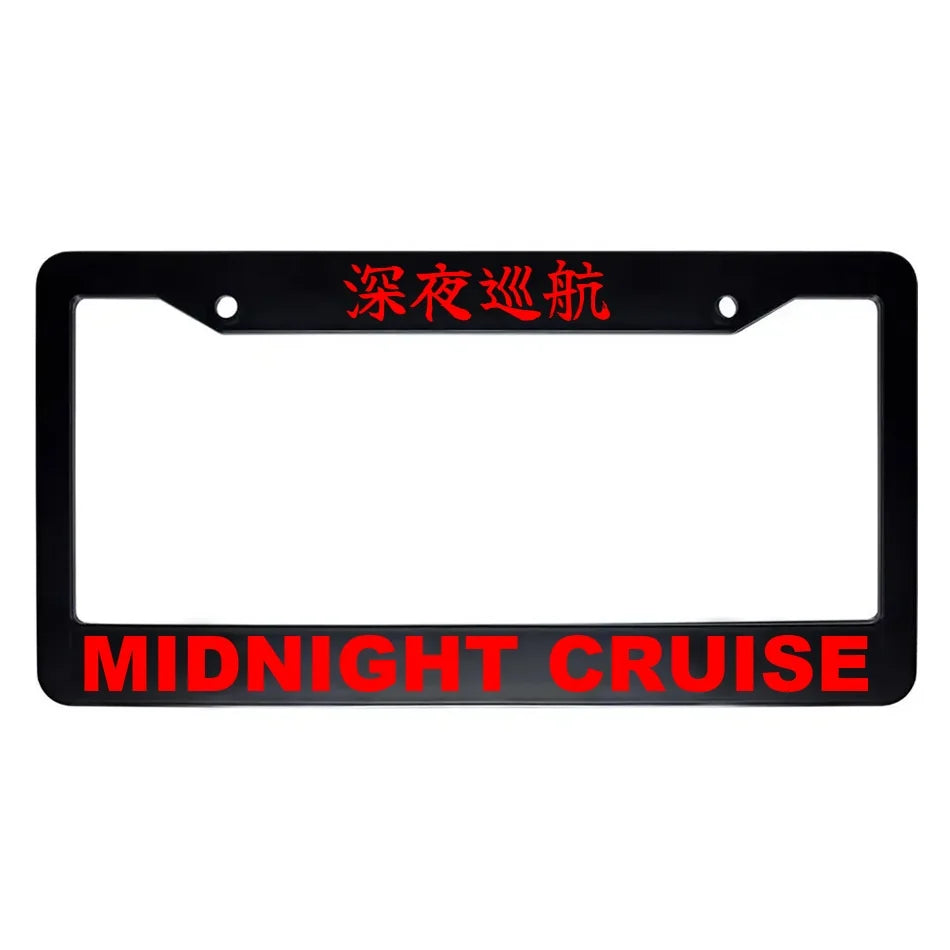 Midnight Cruise ABS Black Plastic Kanji Japanese License Plate Frame - Red Text