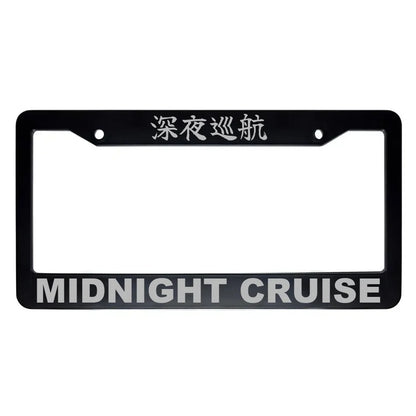 Midnight Cruise ABS Black Plastic Kanji Japanese License Plate Frame - Silver Text