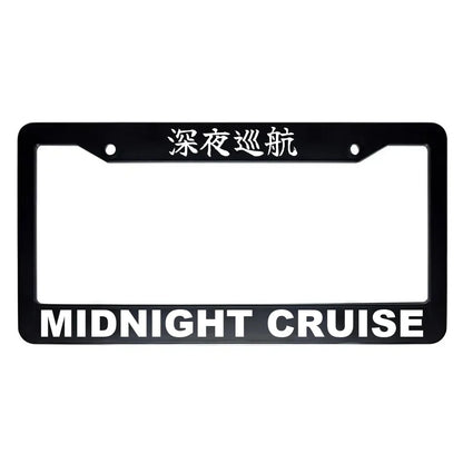 Midnight Cruise ABS Black Plastic Kanji Japanese License Plate Frame - White Text