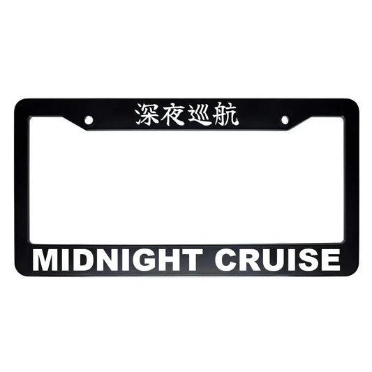 Midnight Cruise ABS Black Plastic Kanji Japanese License Plate Frame - White Text