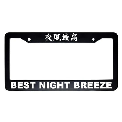Best Night Breeze ABS Black Plastic Kanji Japanese License Plate Frame - White Text