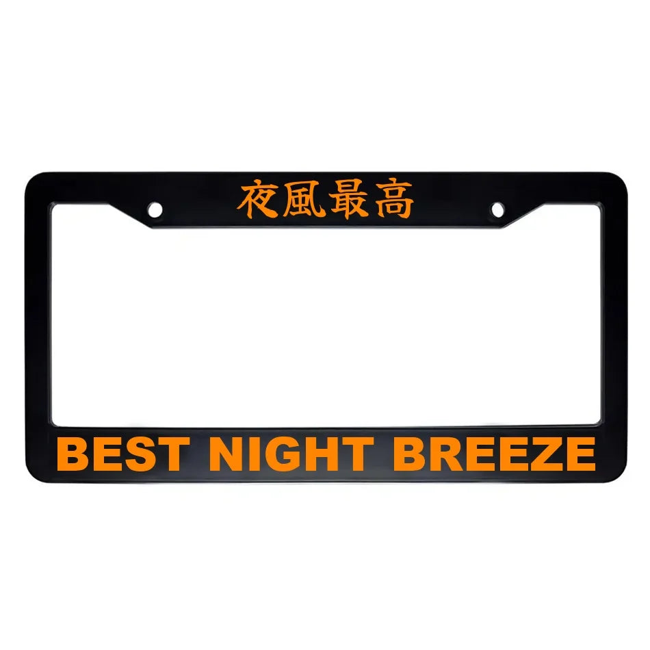 Best Night Breeze ABS Black Plastic Kanji Japanese License Plate Frame - Orange Text