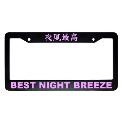 Best Night Breeze ABS Black Plastic Kanji Japanese License Plate Frame - Pink Text