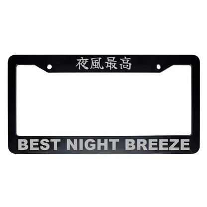 Best Night Breeze ABS Black Plastic Kanji Japanese License Plate Frame - Silver Text