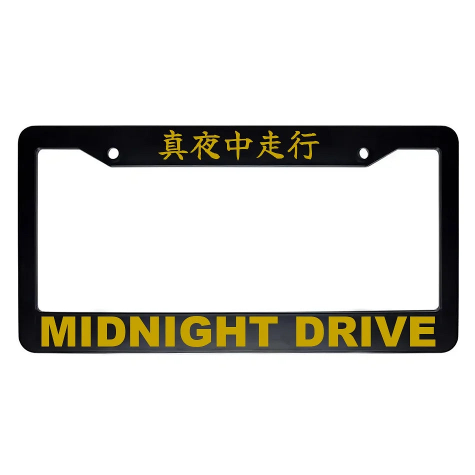 Midnight Drive ABS Black Plastic Kanji Japanese License Plate Frame - Gold Text