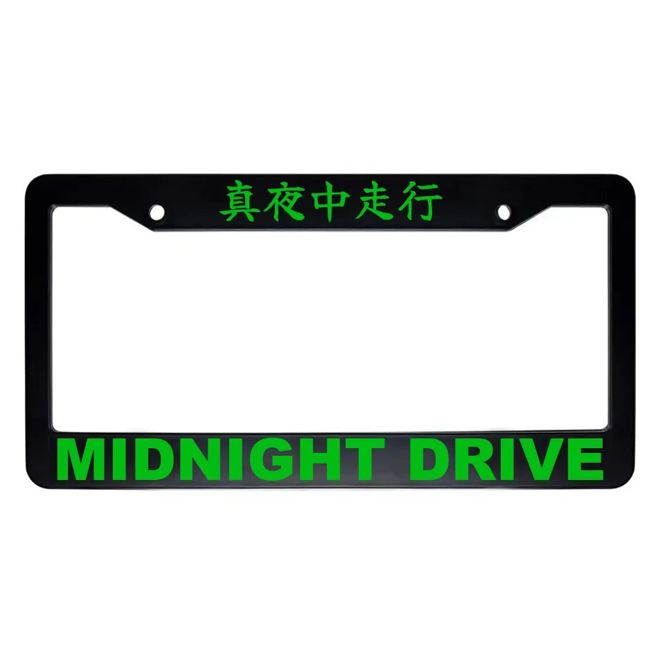 Midnight Drive ABS Black Plastic Kanji Japanese License Plate Frame - Green Text