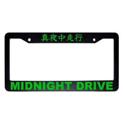 Midnight Drive ABS Black Plastic Kanji Japanese License Plate Frame - Green Text