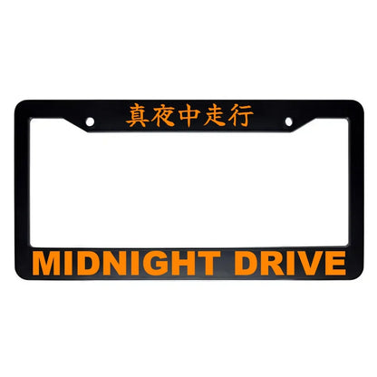 Midnight Drive ABS Black Plastic Kanji Japanese License Plate Frame - Orange Text