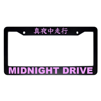 Midnight Drive ABS Black Plastic Kanji Japanese License Plate Frame - Pink Text