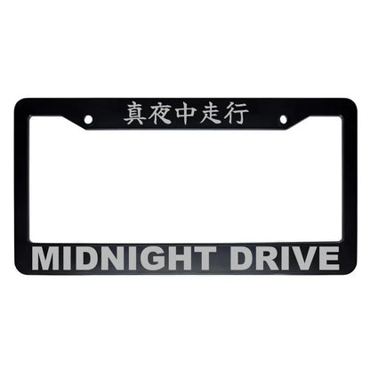 Midnight Drive ABS Black Plastic Kanji Japanese License Plate Frame - Silver Text