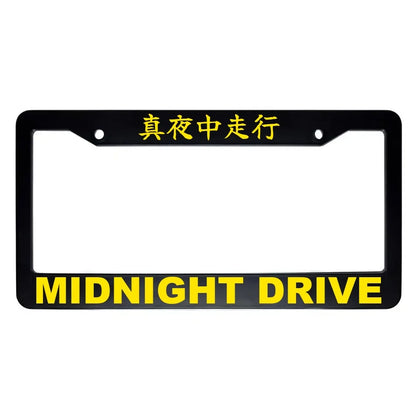 Midnight Drive ABS Black Plastic Kanji Japanese License Plate Frame - Yellow Text